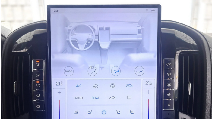 The Silverado Tesla Screen: The Ultimate Infotainment Upgrade Truck Owners Need to Know About